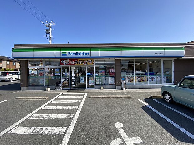 ファミリーマート 西貝塚南店(約1,310m)