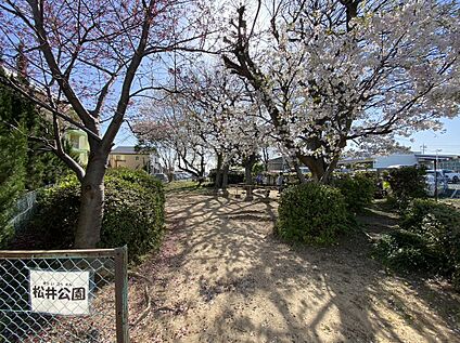 サントピア第2公園 1530ｍ(徒歩20分)
