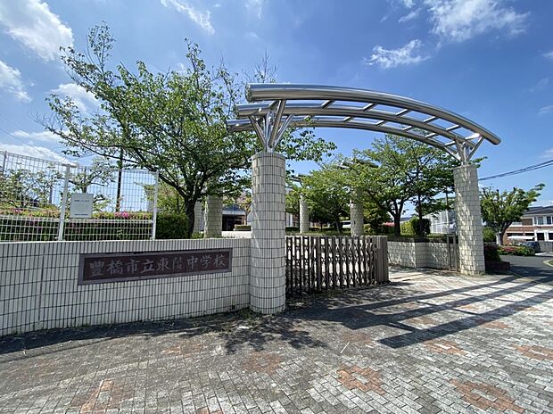 浜松市立高台中学校(約2,000m)