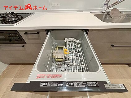 ４号棟　自動食器洗乾燥機