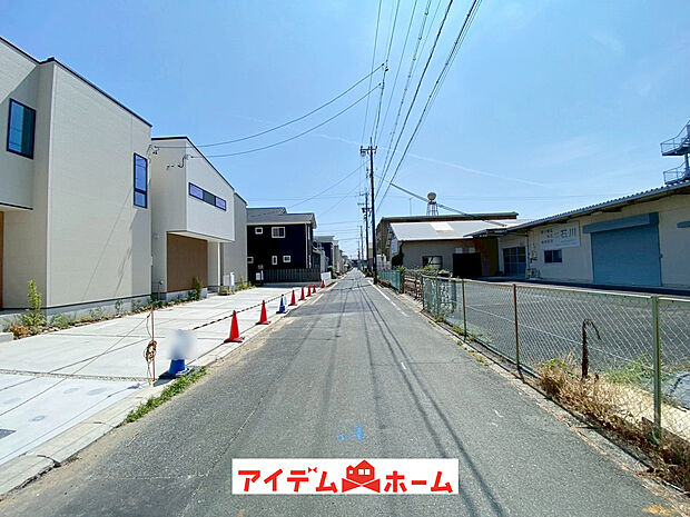 【前面道路写真】当日の案内も可能です♪
お気軽にお問い合わせください！