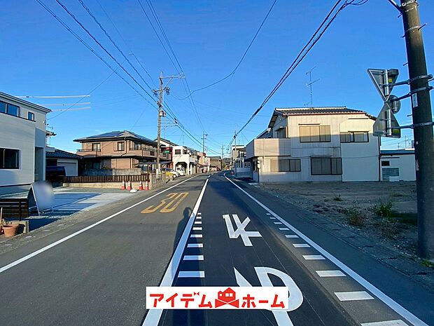 【前面道路写真】 当日の案内も可能です♪
お気軽にお問い合わせください!