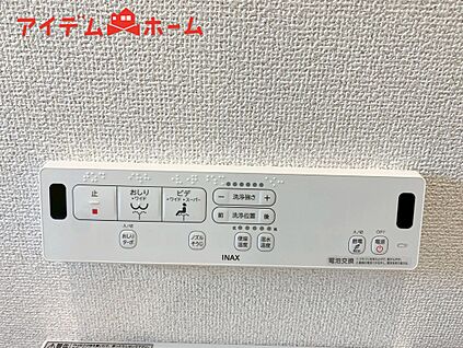 ４号棟　温水洗浄便座