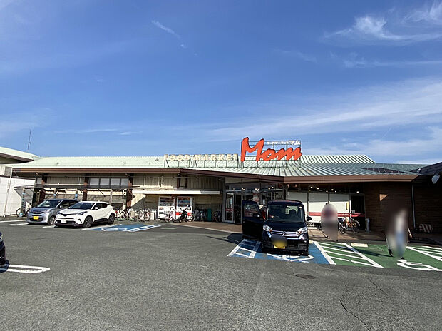 フードマーケットマム 天王店(約1,200m)