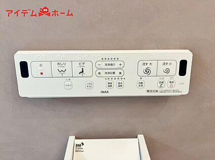 西棟　温水洗浄便座