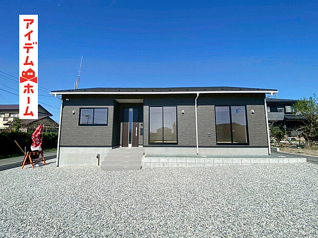 【 2号棟 外観写真】 当日の案内も可能です♪
お気軽にお問い合わせください!