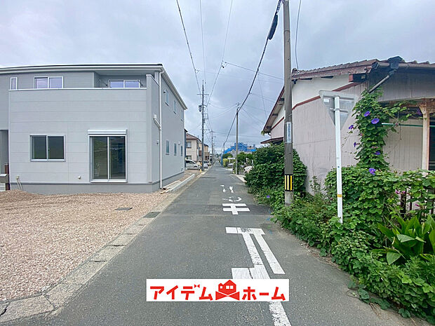 【前面道路写真】当日の案内も可能です♪
お気軽にお問い合わせください!
