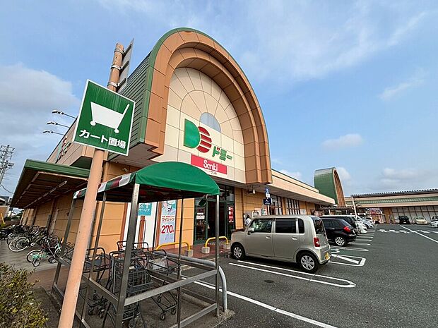ドミー 小坂井店(約2,751m)