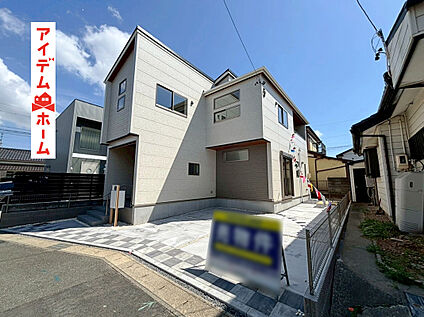 １号棟　外観写真
