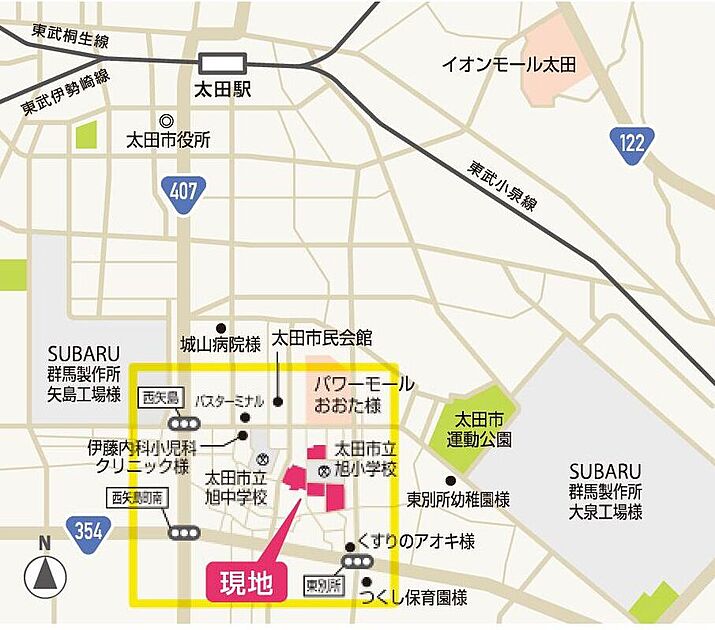 案内図