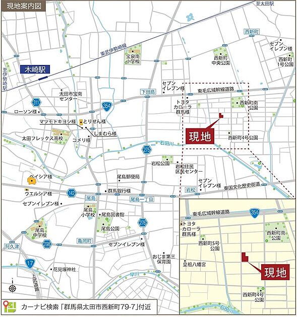 案内図