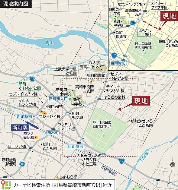案内図