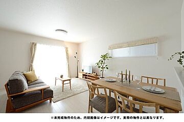 【光市】宮ノ下3号地（平屋 / 3LDK） その他