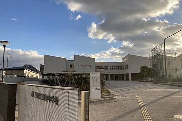 下関市立川中中学校(約1,400m)