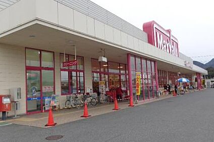 マックスバリュ吉敷店 2968m