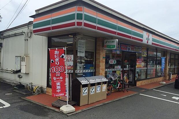 セブンイレブン山口吉敷店(約1,968m)