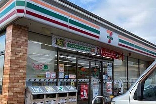 セブンイレブン防府牟礼店(約500m)