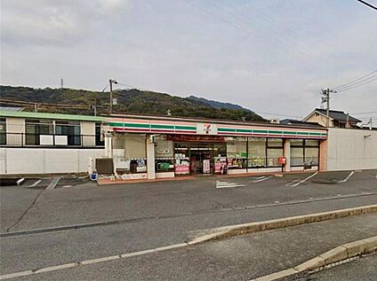 セブンイレブン周南新堤店 347ｍ(徒歩5分)