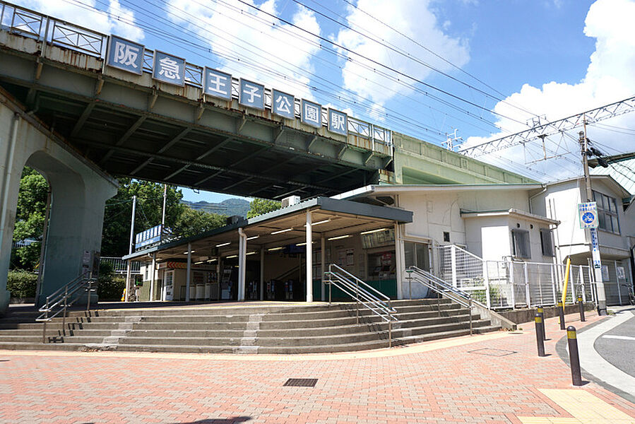 【車・交通】阪急神戸本線「王子公園」駅