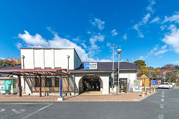 JR「山崎」駅