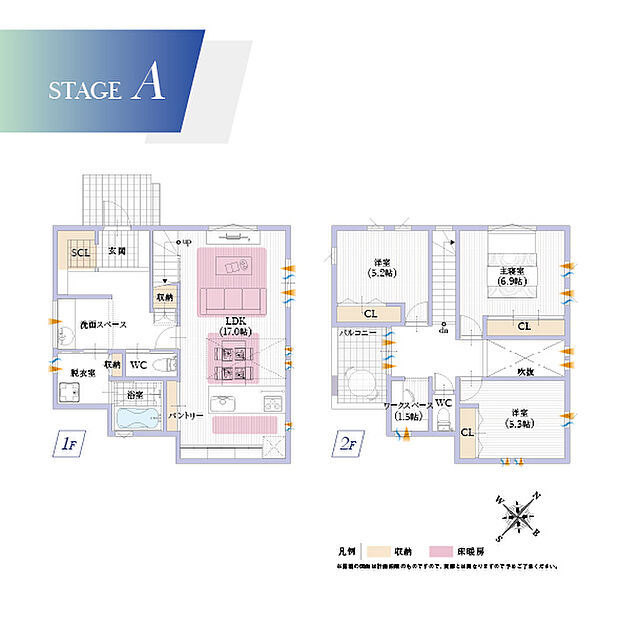 【3LDK+S】SCLを設けた広々とした玄関で渋滞知らず、ただいま手洗いが出来て汚れを生活スペースに持ち込まないお掃除もラクラクのプランです。