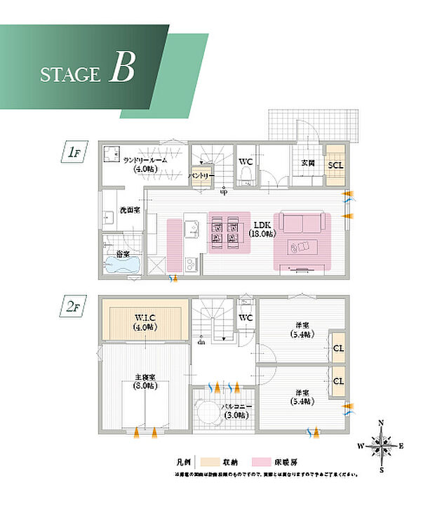 【【B号地/建物プラン例】】広々ランドリールームを設けて部屋干しもスッキリ。快適な暮らしを叶えるプラン。建物面積:104.33m2