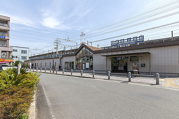 阪急「上牧」駅