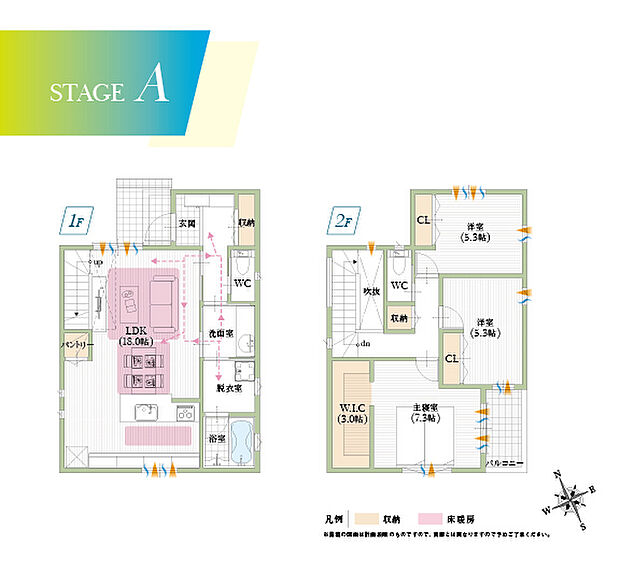 【【Ａ号地／建物参考プラン】】玄関からの洗面・浴室へ。帰宅動線もスムーズで汚れを生活空間に持ち込まない理想のプラン！
建物面積：98.13m2