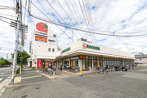 阪急オアシス