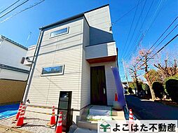 東京都府中市新町1丁目