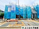 東京都調布市深大寺北町６丁目：物件画像