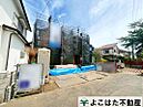 東京都小金井市東町５丁目：物件画像
