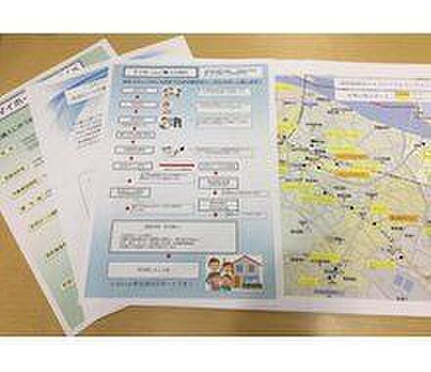 ~お住まい探しのお役立ち資料を差し上げます~周辺のお買い物スポットなどの生活施設情報や初めてのお住まい探しの方にもご参考にしていただけるお役立ち資料をプレゼントしております。