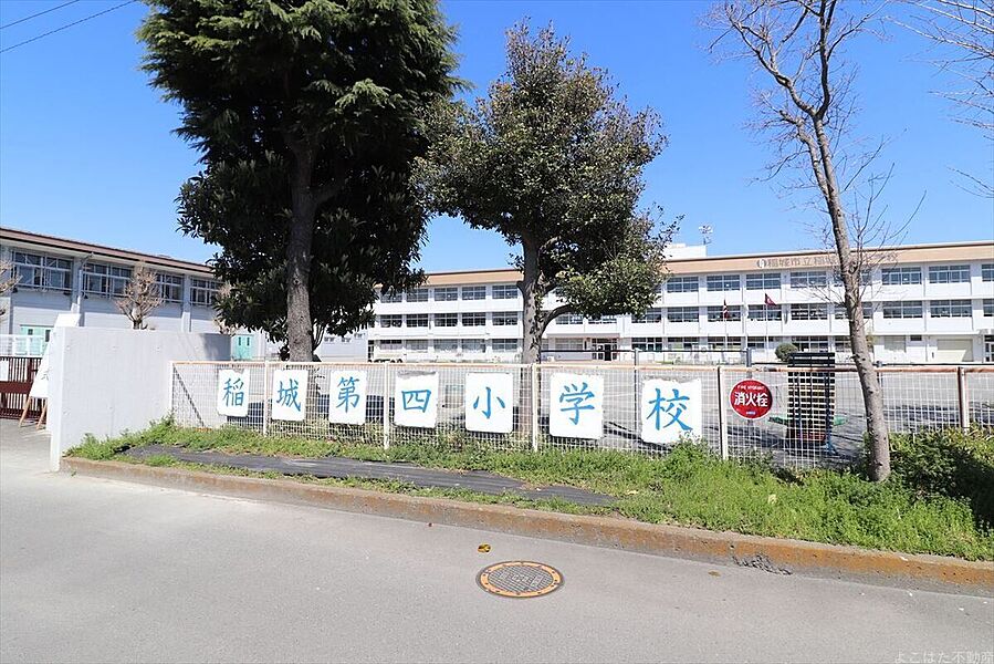 【学校】稲城市立稲城第四小学校