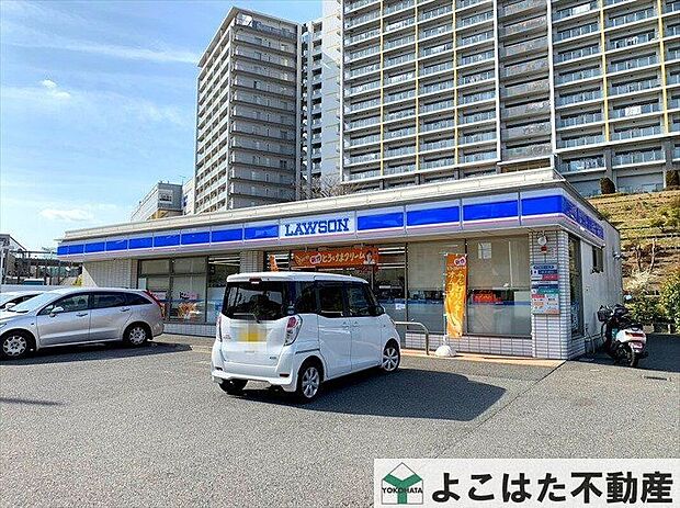 ローソン若葉台駅前店(約1,120m)