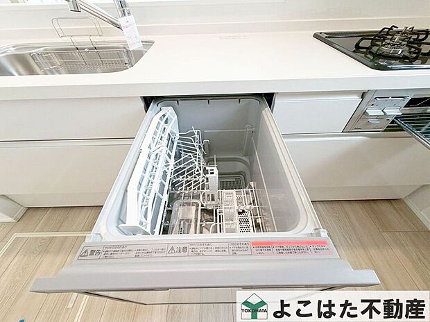 【その他設備】ビルトインタイプの食洗機を標準装備。手荒れの心配も無く、洗い物に時間を取られない分、ご家族で過ごす時間が増やせます。