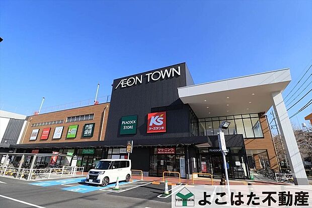 イオンタウン稲城長沼(約560m)