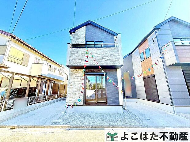 【外観】周辺は閑静な住宅街となっており小さなお子様にも安心です。