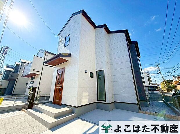 【外観】教育環境の整った周辺環境でお子様がいるご家庭にも安心。