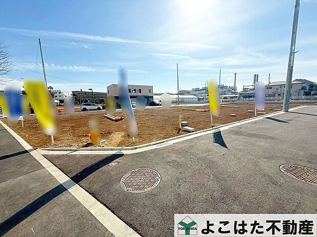 【その他現地】子育て環境が整ったエリアで、快適に暮らせる住まいを建築予定!