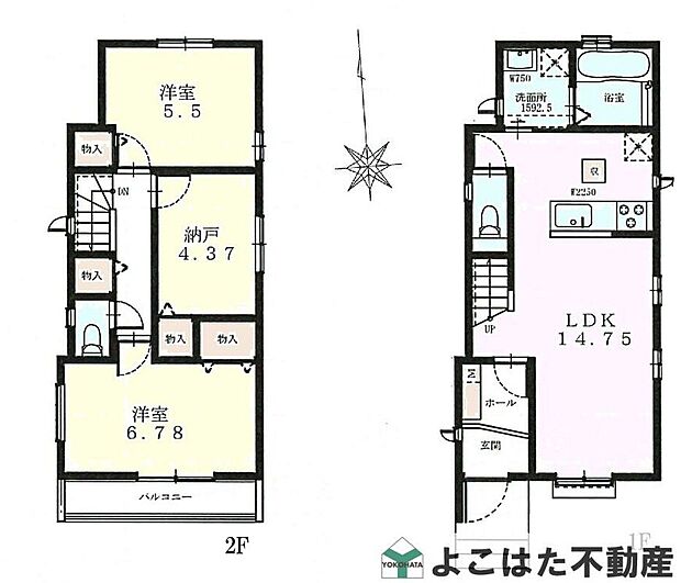 建物プラン間取:2LDK+S 建物プラン面積:75.04m2 建物プラン価格:1200万円 -
