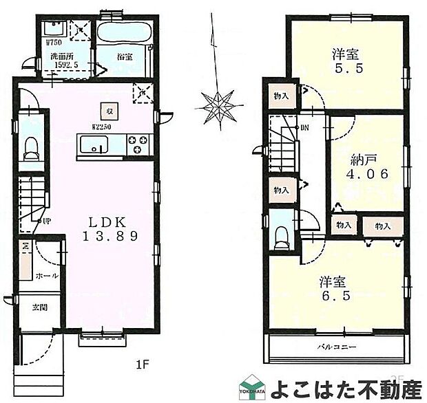 建物プラン間取:2LDK+S 建物プラン面積:72.04m2 建物プラン価格:1200万円 -