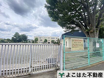 調布市立北ノ台小学校 950m