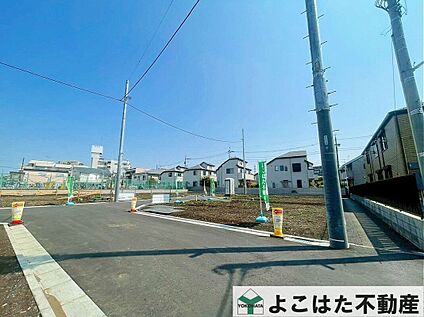 前面道路含む外観