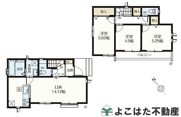 【3LDK】-