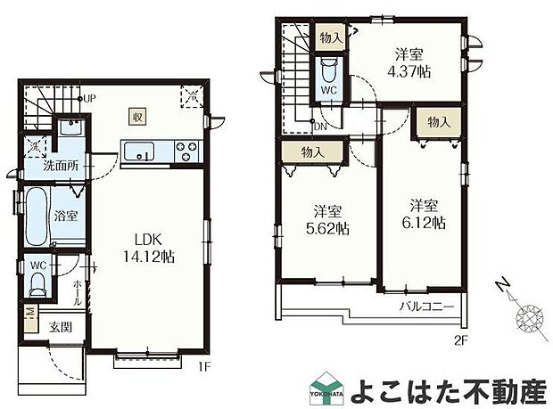 【3LDK】-