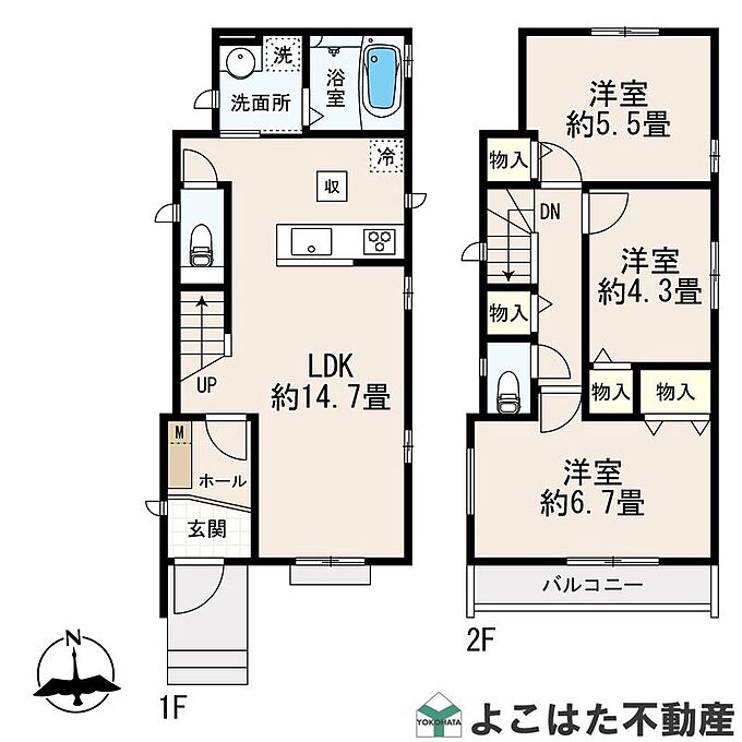A号棟