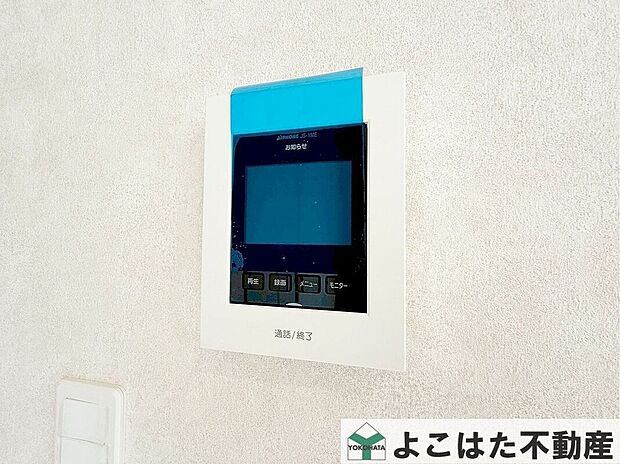 【その他設備】突然の来客にも安心モニター付きインターホン完備物件!セキュリティ対策も安心!