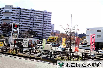 西友新ゆりグリーンタウン店 1130m