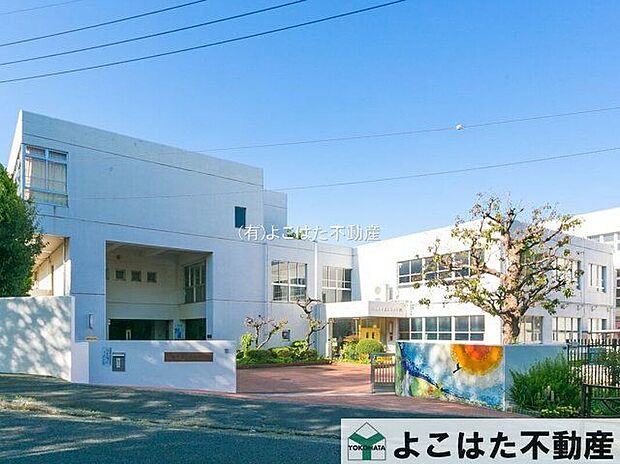 川崎市立真福寺小学校（約470m）